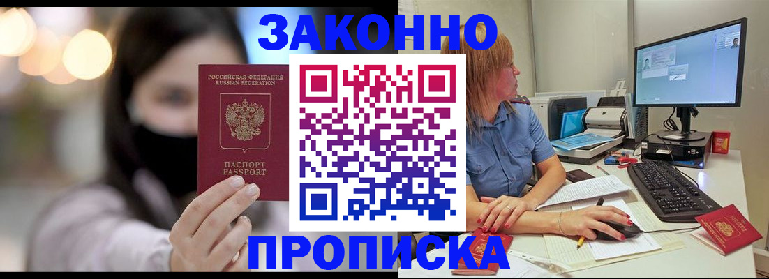 форма 3 в Пикалёво