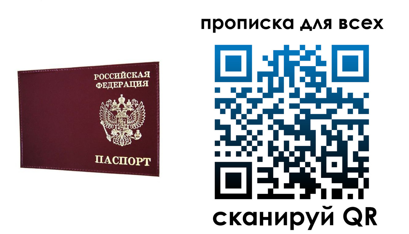 форма 3 в Пикалёво