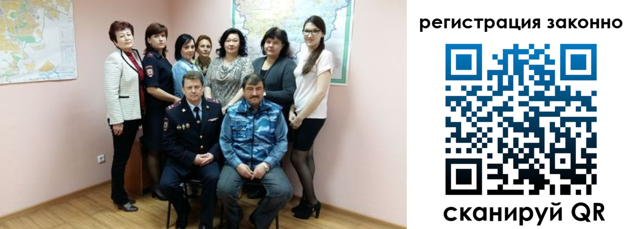 временная регистрация собственник в Пикалёво